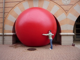 RedBall : Grand Rapids